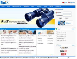 科慧設計 深圳精品網站設計與制作，打造專業信息咨詢平臺