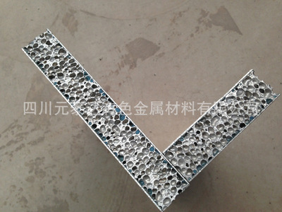 復(fù)合板偏心輪鎖緊結(jié)構(gòu)在泡沫鋁-鋁合金制品中的應(yīng)用與性能分析