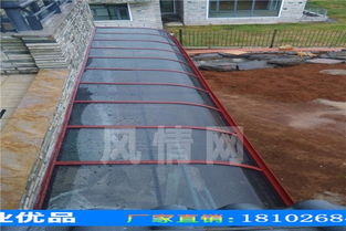 信宜玉都風(fēng)情網(wǎng) 鋁合金車棚與窗棚產(chǎn)品展示及特色解析